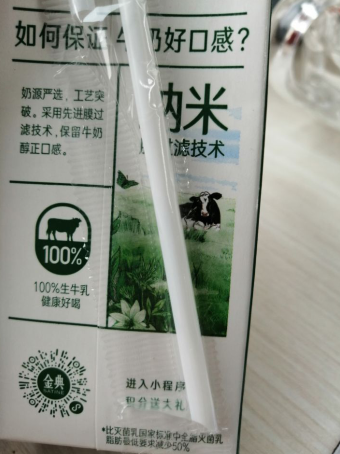 韩国灭菌奶市场规模不断扩大 乳企应该尽快推出相应对策