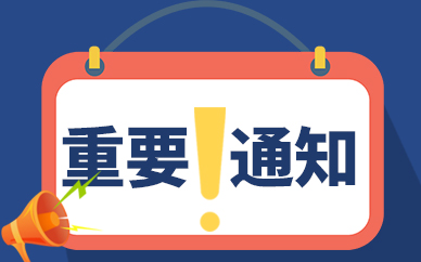 中国电信：天翼云营收规模预计将达280亿元