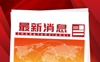 预售人次破百万 跨年夜你在为谁奔向电影院?