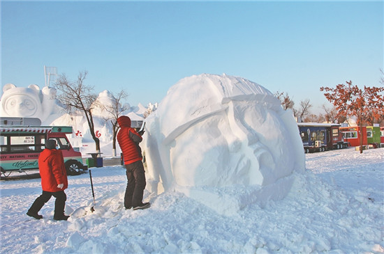 第二十八届全国雪雕比赛在哈尔滨开铲