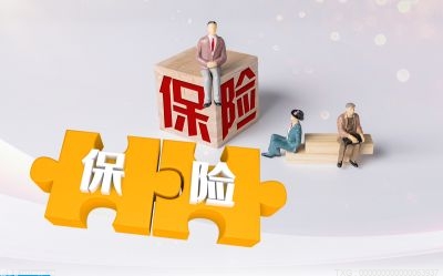 2022宜昌单位缴纳社保开单方法  操纵流程详细介绍