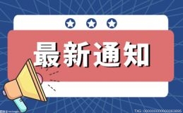 雅芳直销模式是怎么样的？包括哪些内容？