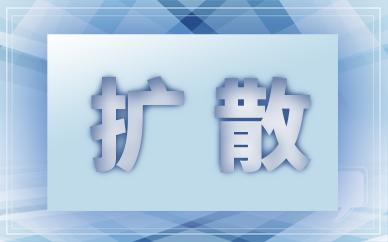 公司业绩稳步增长   天准科技股票怎么样？