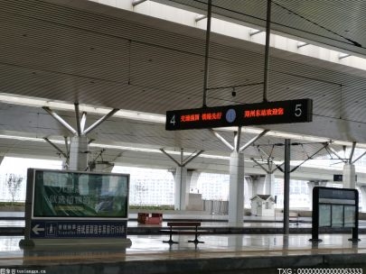 历史文化主题车厢上线 天津“一站一车”服务标杆Z206次列车全面升级