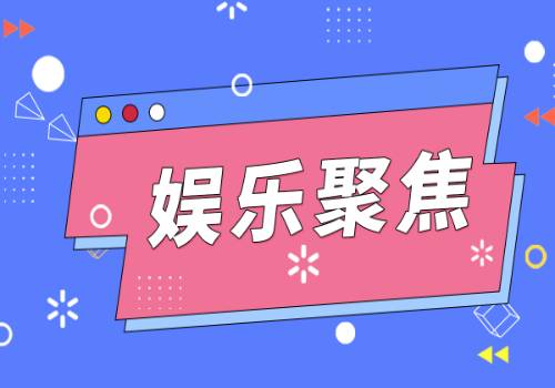 北京办公楼市场活跃度大幅提升，租金预期差距阻碍市场成交