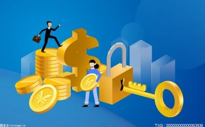 五部门发布关于切实做好网约车聚合平台规范管理有关工作