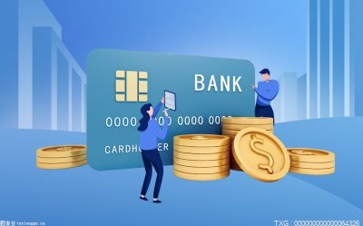 广西信用卡逾期停息挂账申请条件介绍 停息挂账的好处和危害有哪些