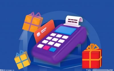 信用卡停息挂账电话打哪个？什么时候申请停息挂账比较合适？