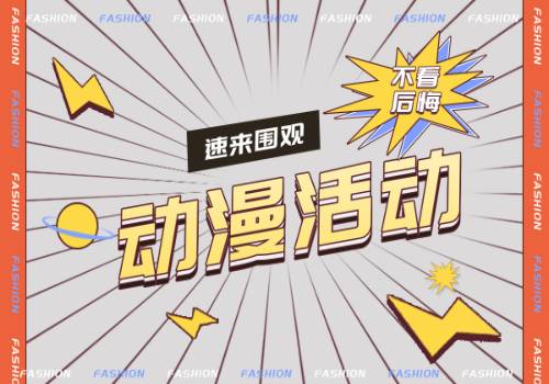 券商今日金股：14份研报力推一股（名单）|全球速递