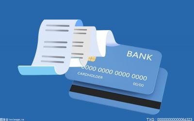 信用卡停息挂账政策是真的？信用卡协商还款流程介绍
