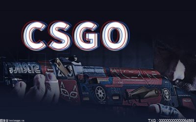 csgo箱子开出的东西能直接卖吗？ csgo开箱开出的东西多久可以交易？