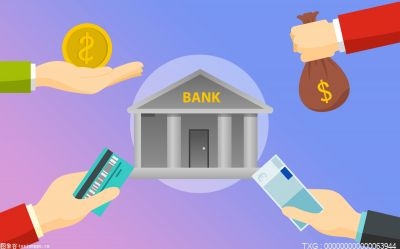 银行小额贷款需要什么条件 ？个人怎么向银行借钱？_消息