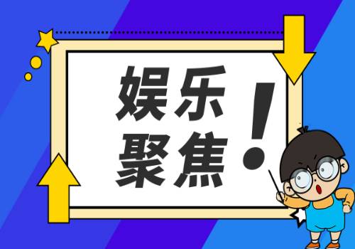内江市民请注意！强降雨又要来袭——